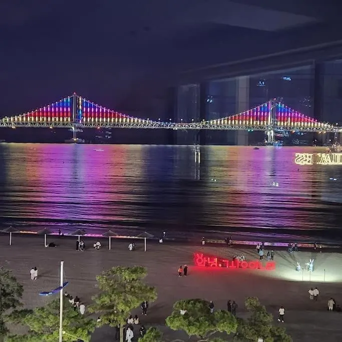 Paradise On Earth 釜山 韩国