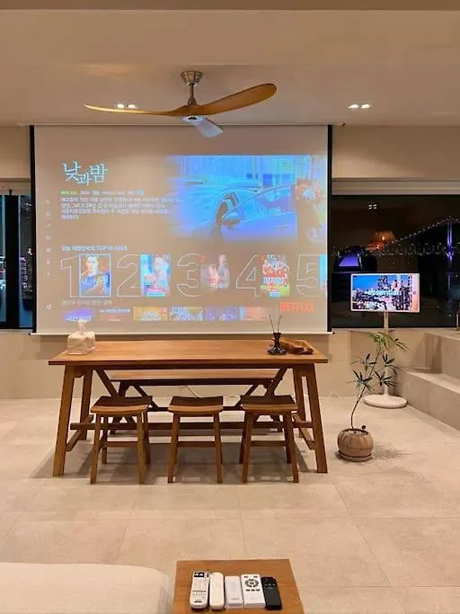 Paradise On Earth 釜山 韩国